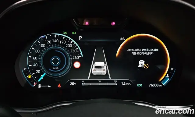 Genesis GV80 2022 2.5 автомат (гидро), миниатюра 8 Genesis GV80 2022 2.5 автомат (гидро), миниатюра 8
