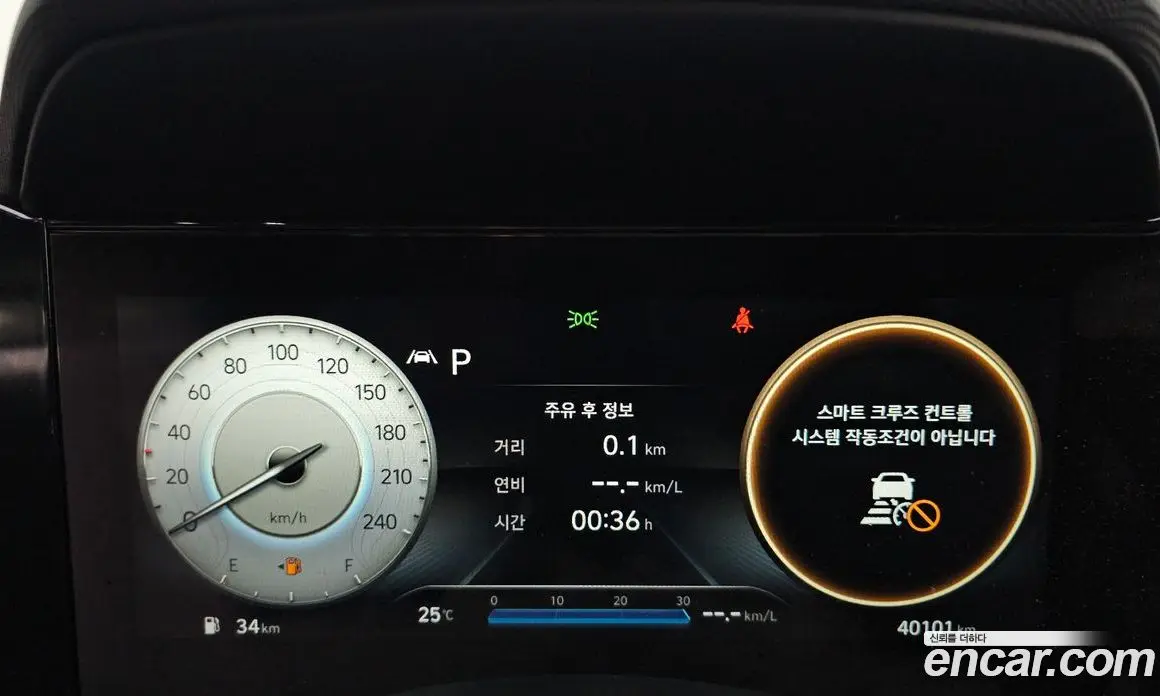 Hyundai Avante 2020 1.6 автомат (гидро), фото 11 Hyundai Avante 2020 1.6 автомат (гидро), фото 11