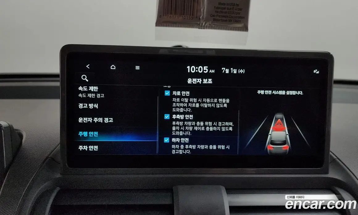 Hyundai Casper 2025 0.2 автомат (гидро), фото 31 Hyundai Casper 2025 0.2 автомат (гидро), фото 31