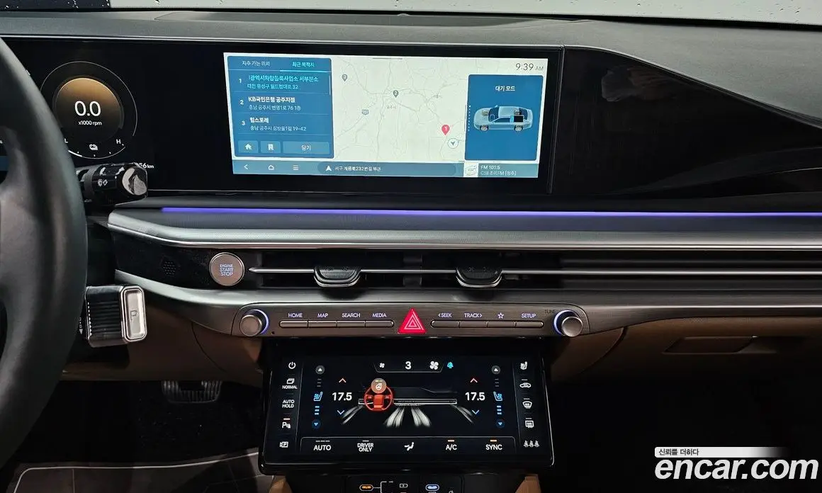 Hyundai Grandeur 2025 1.6 автомат (гидро), фото 13 Hyundai Grandeur 2025 1.6 автомат (гидро), фото 13