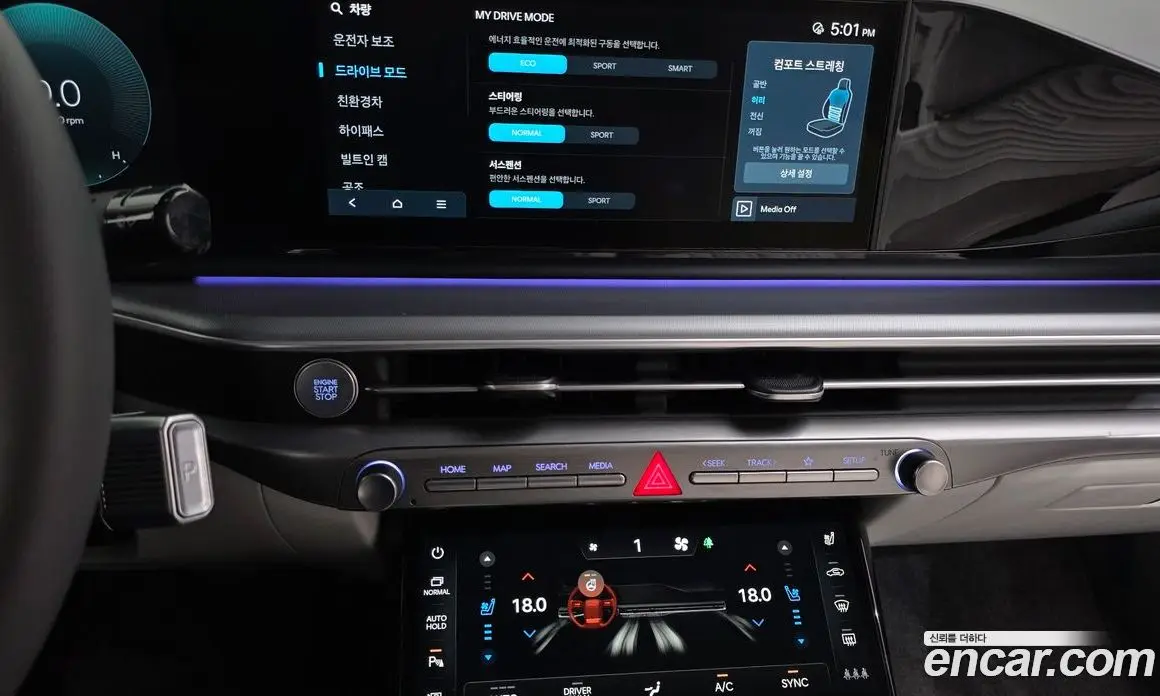 Hyundai Grandeur 2025 1.6 автомат (гидро), фото 20 Hyundai Grandeur 2025 1.6 автомат (гидро), фото 20