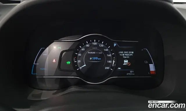 Hyundai Kona 2020 0.2 автомат (гидро), миниатюра 11 Hyundai Kona 2020 0.2 автомат (гидро), миниатюра 11