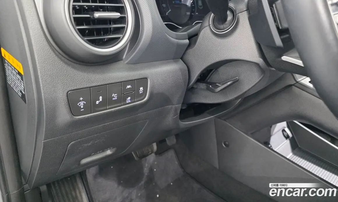 Hyundai Kona 2020 0.2 автомат (гидро), фото 27 Hyundai Kona 2020 0.2 автомат (гидро), фото 27