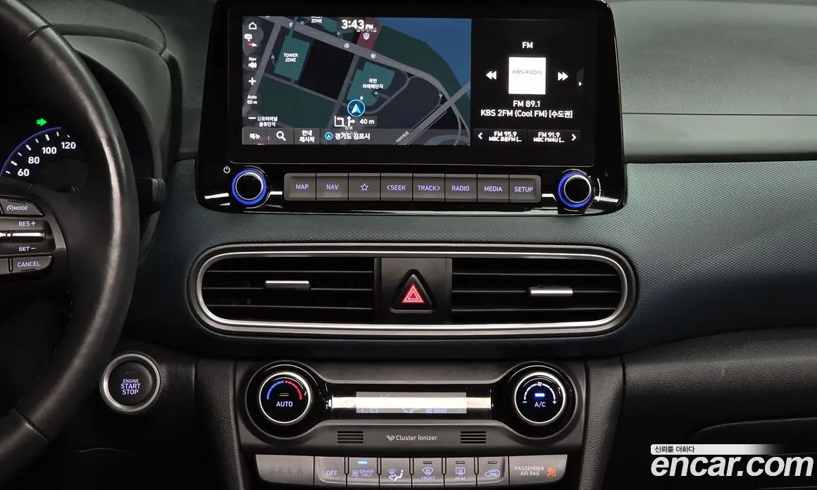 Hyundai Kona 2020 1.6 автомат (гидро), фото 19 Hyundai Kona 2020 1.6 автомат (гидро), фото 19