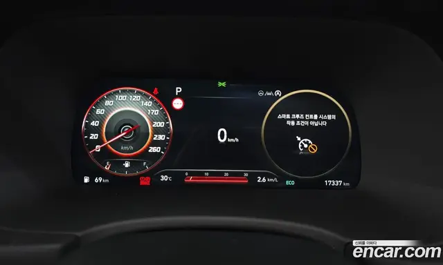 Hyundai Palisade 2022 3.8 автомат (гидро), миниатюра 11