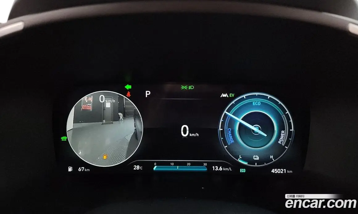 Hyundai Santa Fe 2022 1.6 автомат (гидро), фото 11