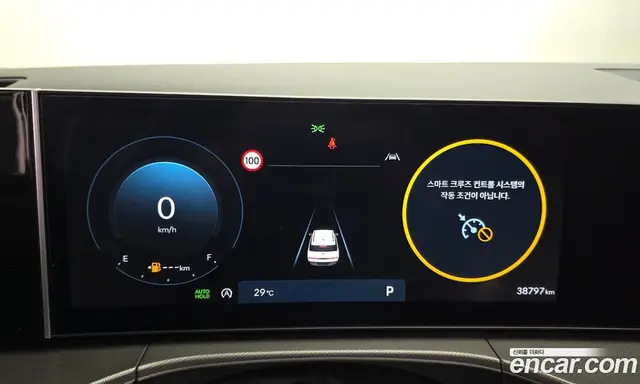 Hyundai Santa Fe 2023 2.5 автомат (гидро), миниатюра 11 Hyundai Santa Fe 2023 2.5 автомат (гидро), миниатюра 11