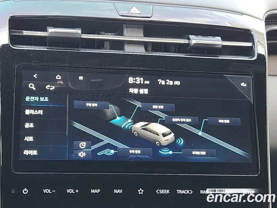 Hyundai Tucson 2021 1.6 автомат (гидро), фото 6