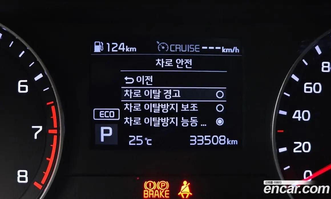 Kia K3 2021 1.6 автомат (гидро), фото 22 Kia K3 2021 1.6 автомат (гидро), фото 22