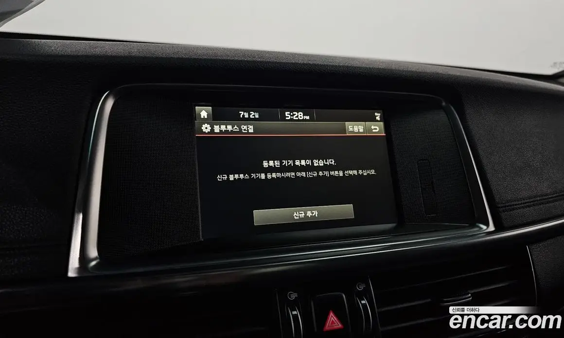 Kia K5 (Optima) 2016 2.0 автомат (гидро), фото 22 Kia K5 (Optima) 2016 2.0 автомат (гидро), фото 22