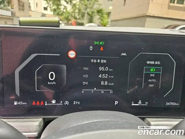 Kia K5 (Optima) 2024 1.6 автомат (гидро), миниатюра 3 Kia K5 (Optima) 2024 1.6 автомат (гидро), миниатюра 3