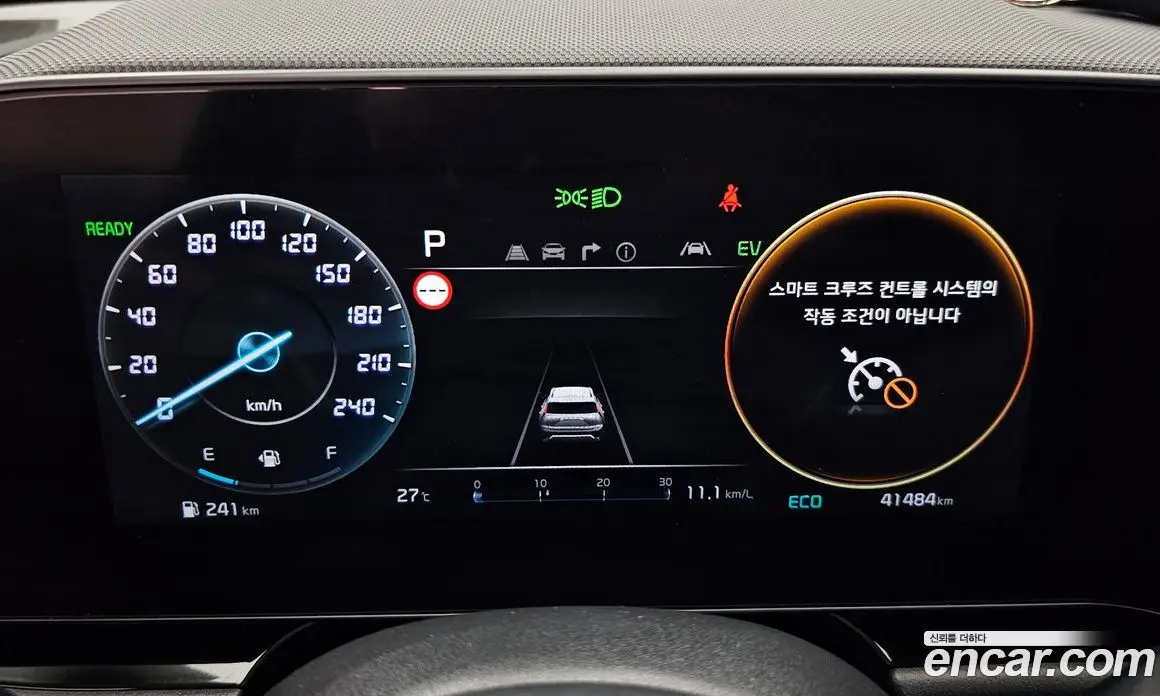 Kia Niro 2022 1.6 автомат (гидро), фото 10 Kia Niro 2022 1.6 автомат (гидро), фото 10