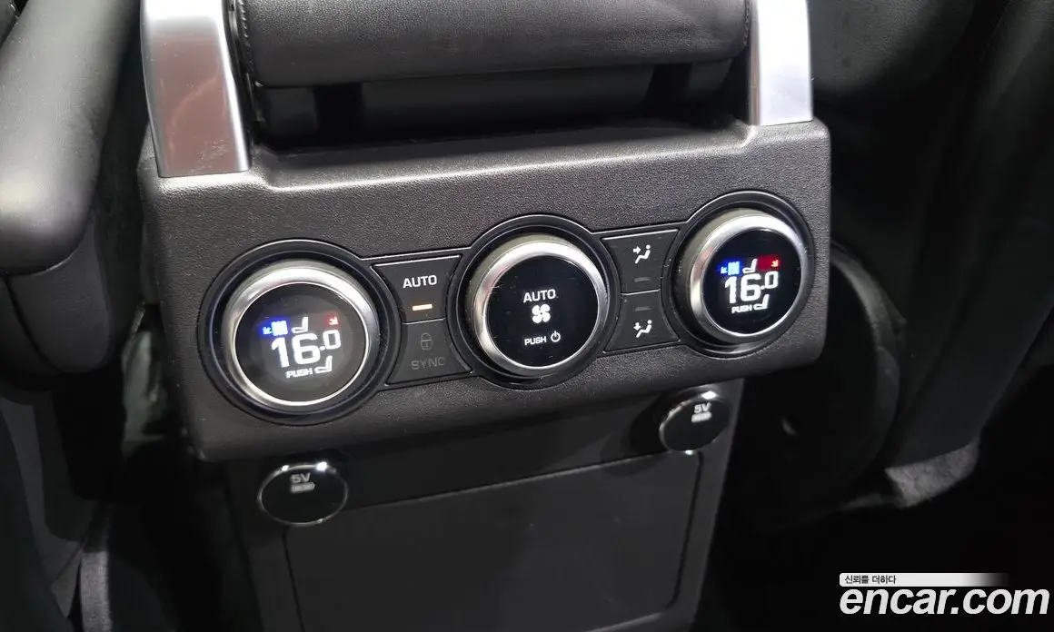 Land Rover Discovery 2017 3.0 автомат (гидро), фото 17 Land Rover Discovery 2017 3.0 автомат (гидро), фото 17