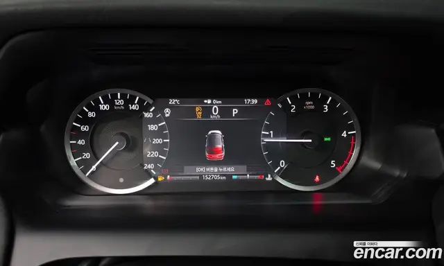Land Rover Discovery Sport 2020 2.0 автомат (гидро), миниатюра 8 Land Rover Discovery Sport 2020 2.0 автомат (гидро), миниатюра 8