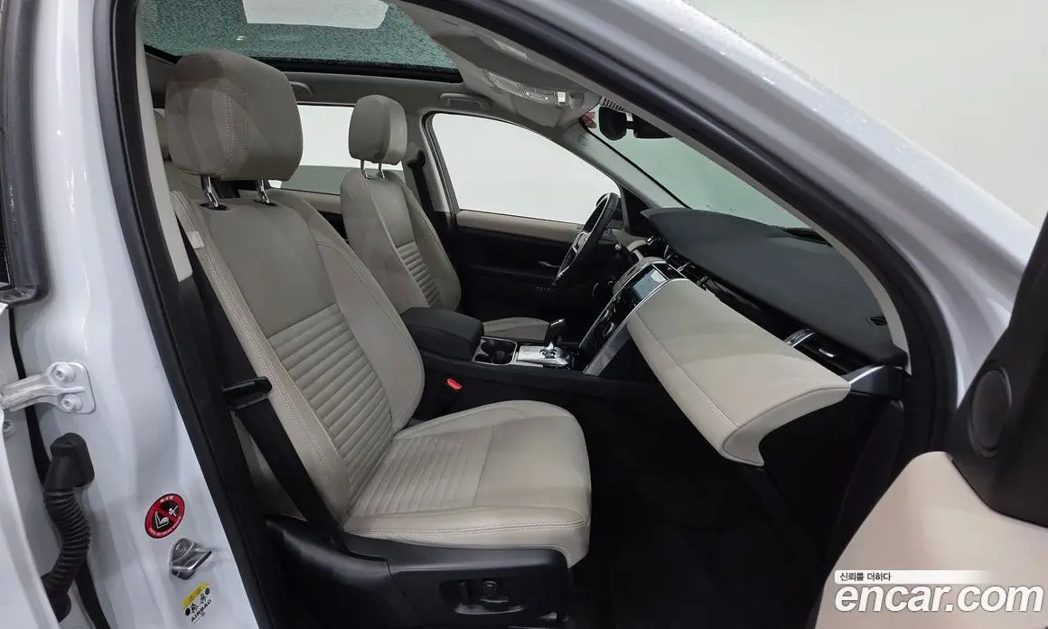 Land Rover Discovery Sport 2023 2.0 автомат (гидро), фото 10 Land Rover Discovery Sport 2023 2.0 автомат (гидро), фото 10