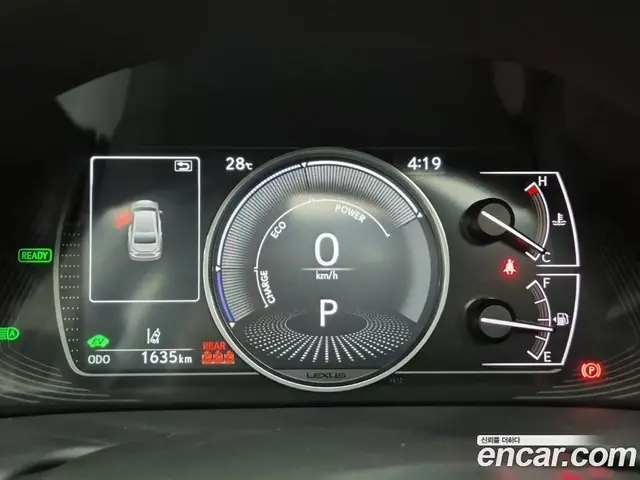 Lexus ES 2026 2.5 автомат (гидро), миниатюра 11