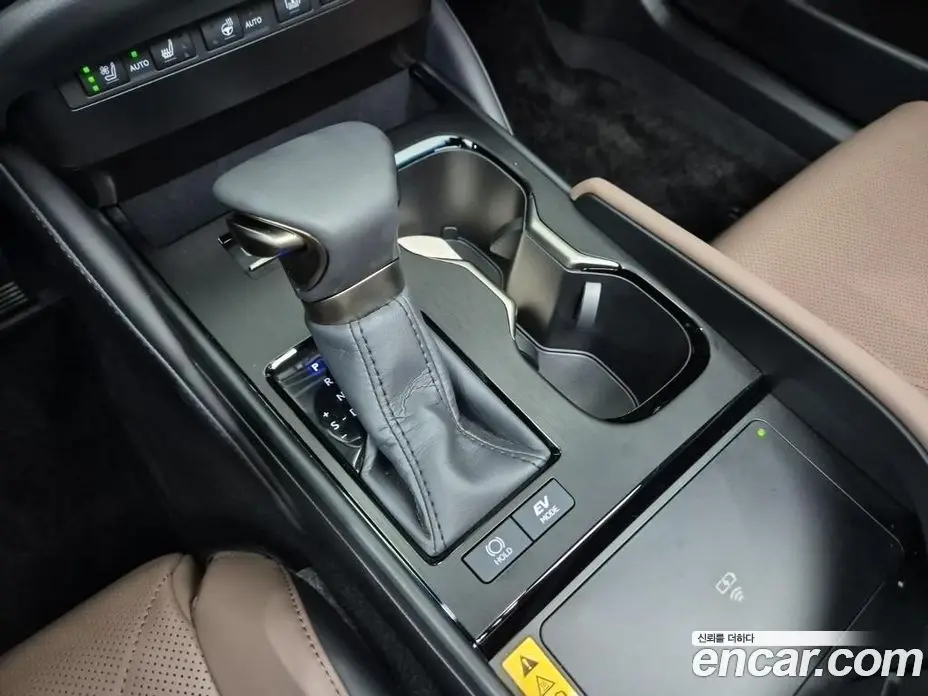 Lexus ES 2026 2.5 автомат (гидро), фото 13