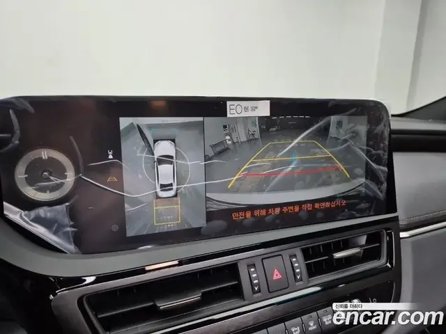 Lexus ES 2026 2.5 автомат (гидро), миниатюра 7
