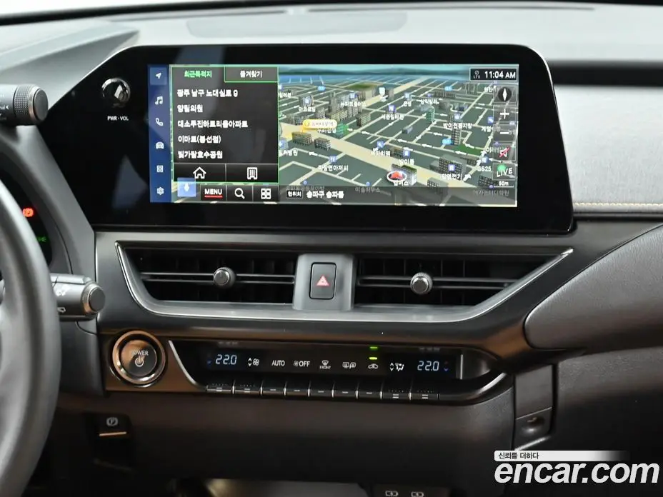 Lexus UX 2024 2.0 автомат (гидро), фото 14 Lexus UX 2024 2.0 автомат (гидро), фото 14