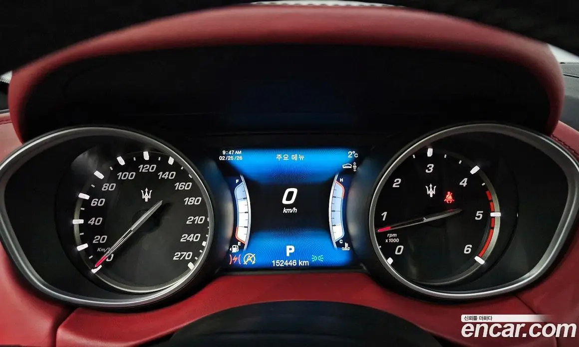 Maserati Levante 2017 3.0 автомат (гидро), фото 8 Maserati Levante 2017 3.0 автомат (гидро), фото 8