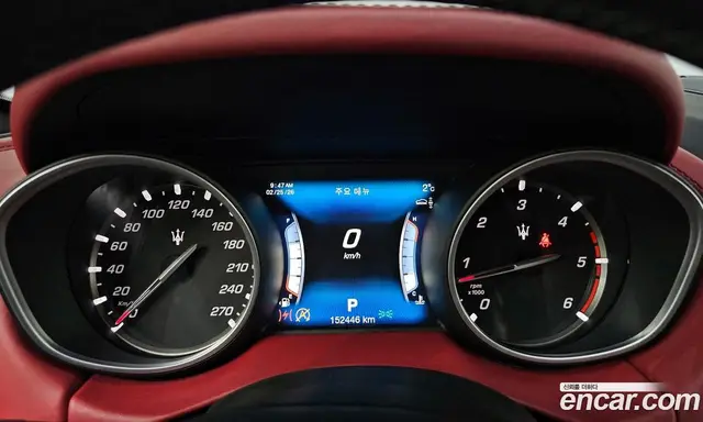 Maserati Levante 2017 3.0 автомат (гидро), миниатюра 8 Maserati Levante 2017 3.0 автомат (гидро), миниатюра 8