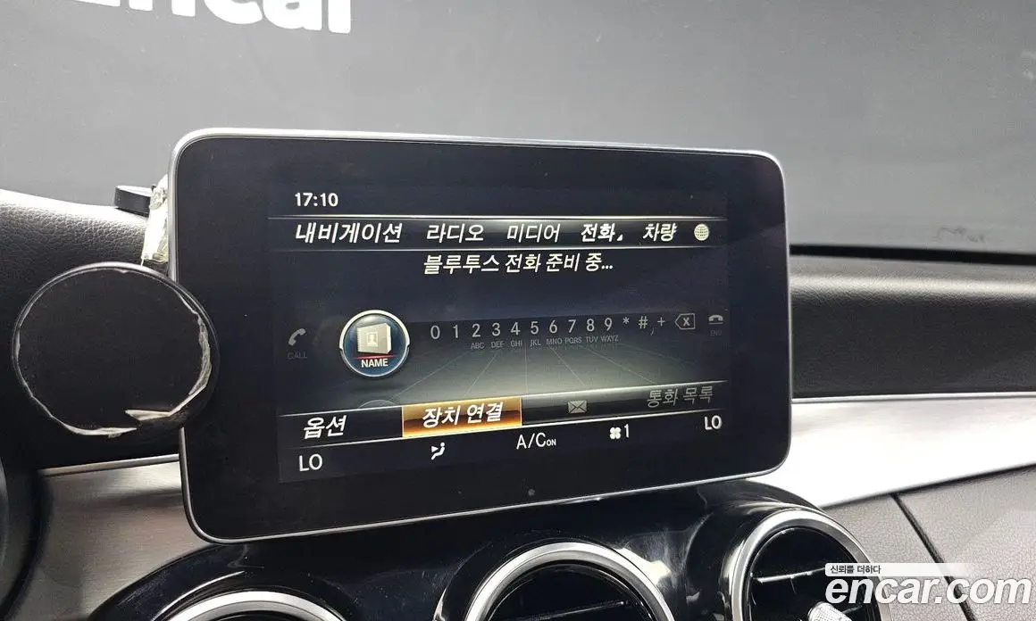 Mercedes-Benz C-Class 2016 2.0 автомат (гидро), фото 15