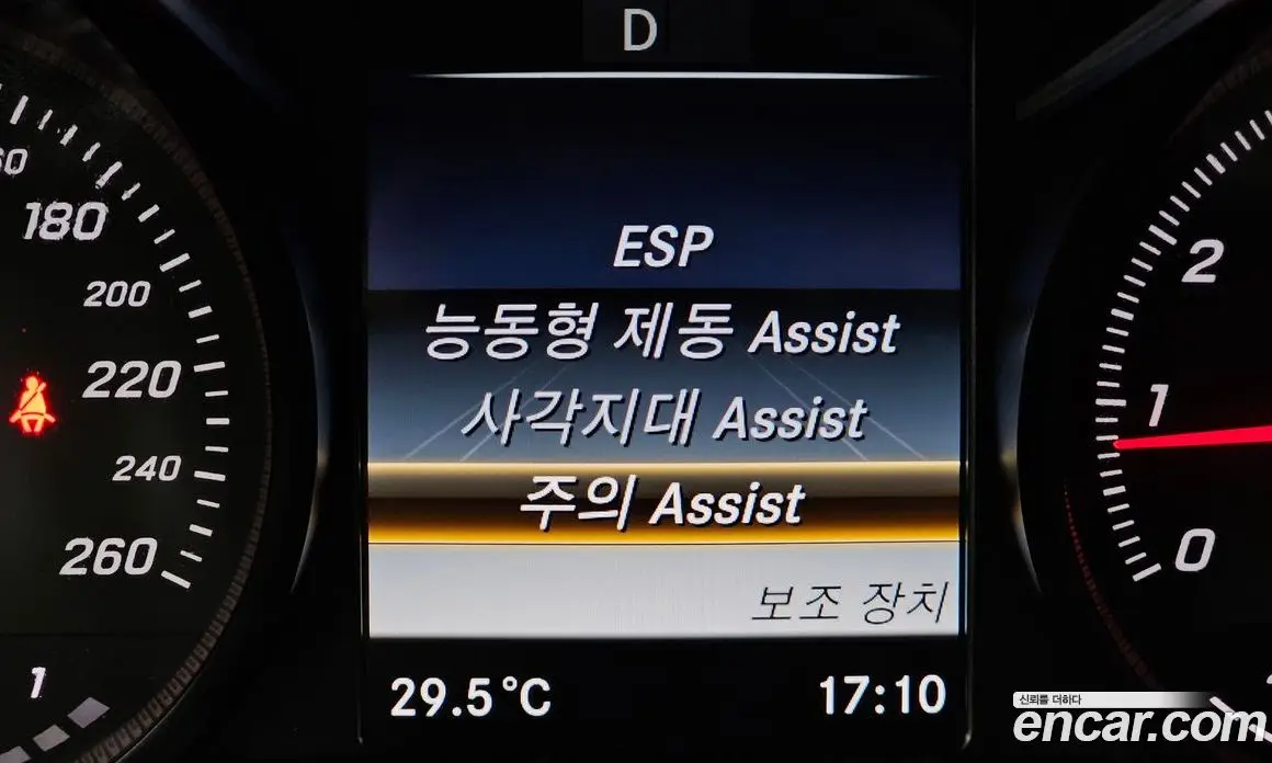 Mercedes-Benz C-Class 2018 2.0 автомат (гидро), фото 22