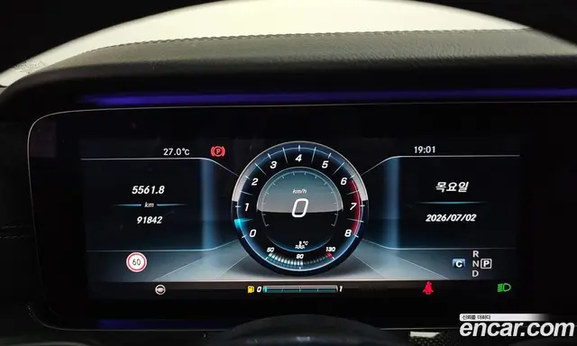 Mercedes-Benz E-Class 2017 3.0 автомат (гидро), миниатюра 11