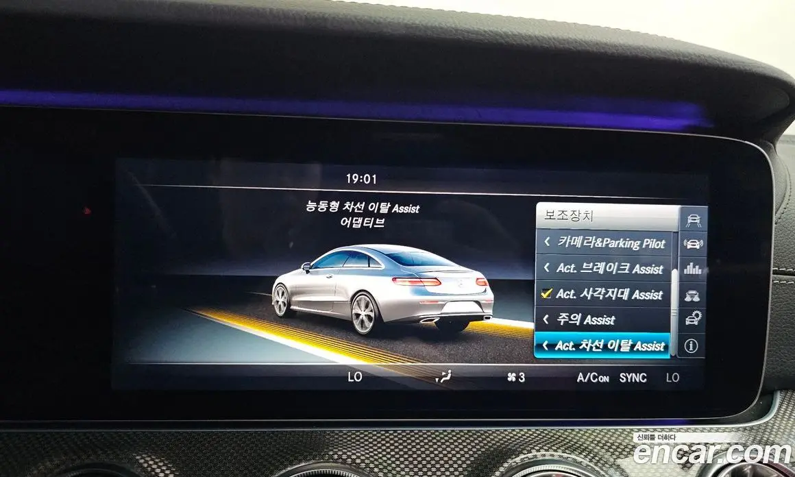 Mercedes-Benz E-Class 2017 3.0 автомат (гидро), фото 25