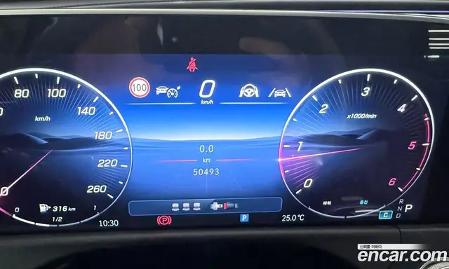 Mercedes-Benz E-Class 2024 2.0 автомат (гидро), миниатюра 8 Mercedes-Benz E-Class 2024 2.0 автомат (гидро), миниатюра 8