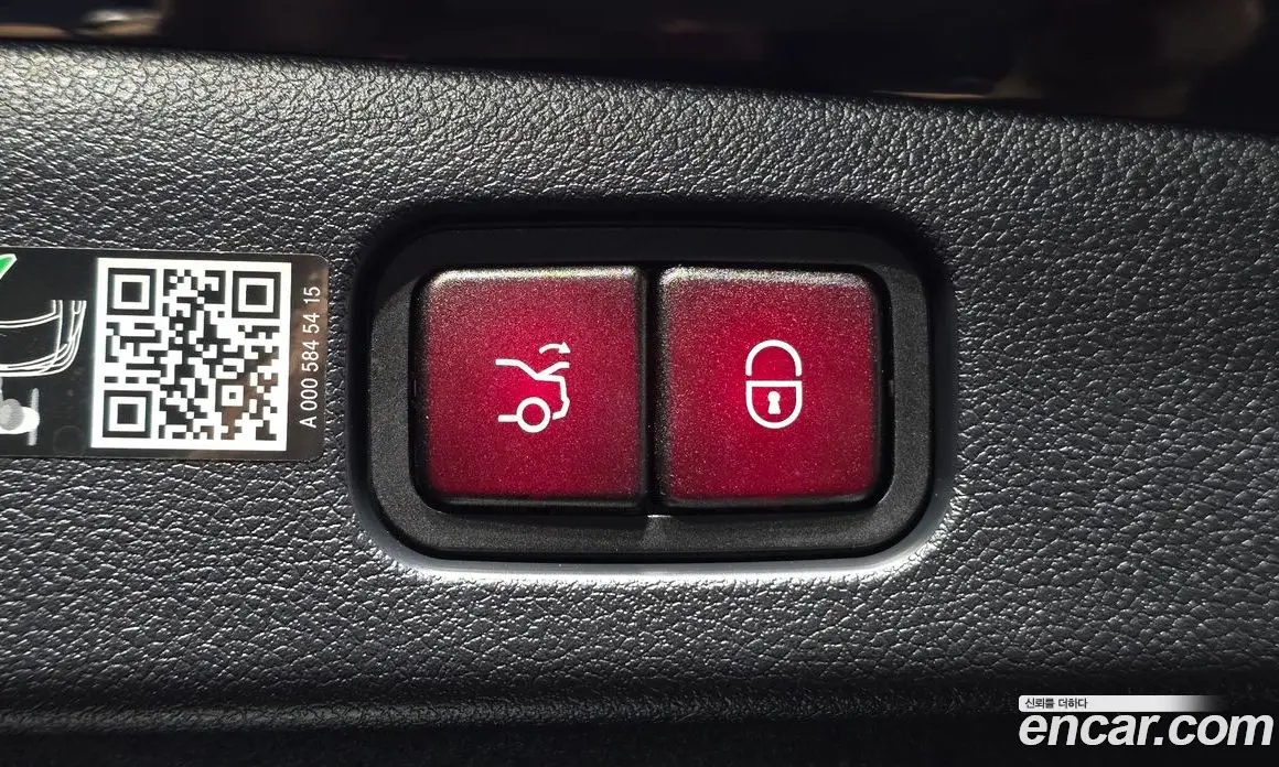 Mercedes-Benz E-Class 2025 2.0 автомат (гидро), фото 20