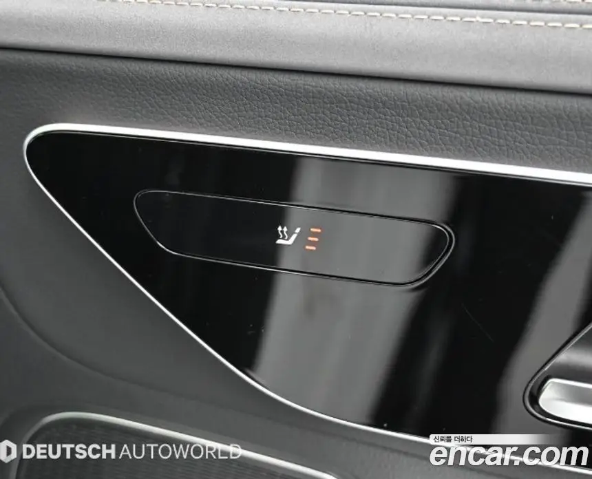 Mercedes-Benz EQE 2023 автомат (гидро), фото 17 Mercedes-Benz EQE 2023 автомат (гидро), фото 17