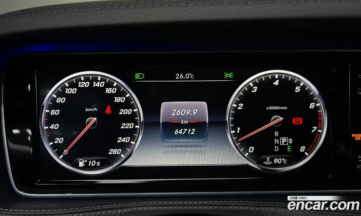 Mercedes-Benz S-Class 2017 3.0 автомат (гидро), фото 8 Mercedes-Benz S-Class 2017 3.0 автомат (гидро), фото 8