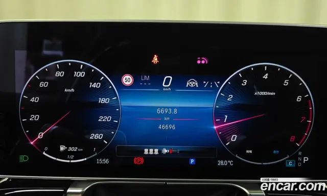 Mercedes-Benz S-Class 2023 4.0 автомат (гидро), миниатюра 11 Mercedes-Benz S-Class 2023 4.0 автомат (гидро), миниатюра 11