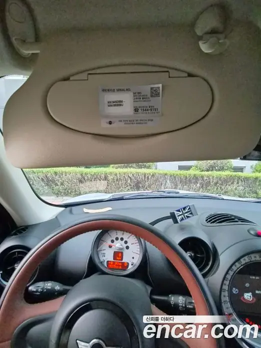 Mini Countryman 2013 2.0 автомат (гидро), миниатюра 2 Mini Countryman 2013 2.0 автомат (гидро), миниатюра 2