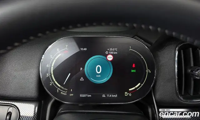 Mini Countryman 2022 2.0 автомат (гидро), миниатюра 11 Mini Countryman 2022 2.0 автомат (гидро), миниатюра 11