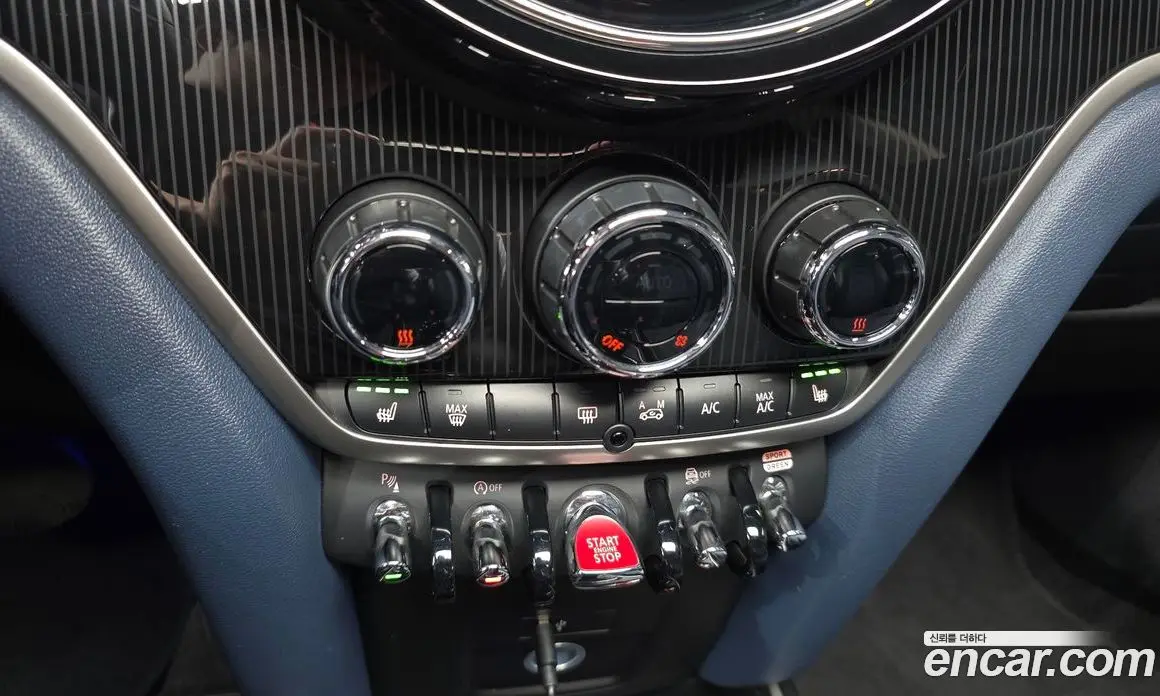 Mini Countryman 2022 2.0 автомат (гидро), фото 23 Mini Countryman 2022 2.0 автомат (гидро), фото 23
