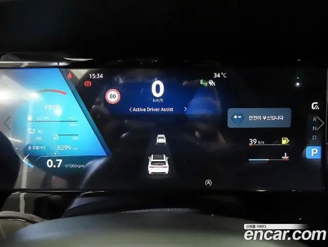Renault (Samsung) Grand Koleos 2025 2.0 автомат (гидро), миниатюра 9