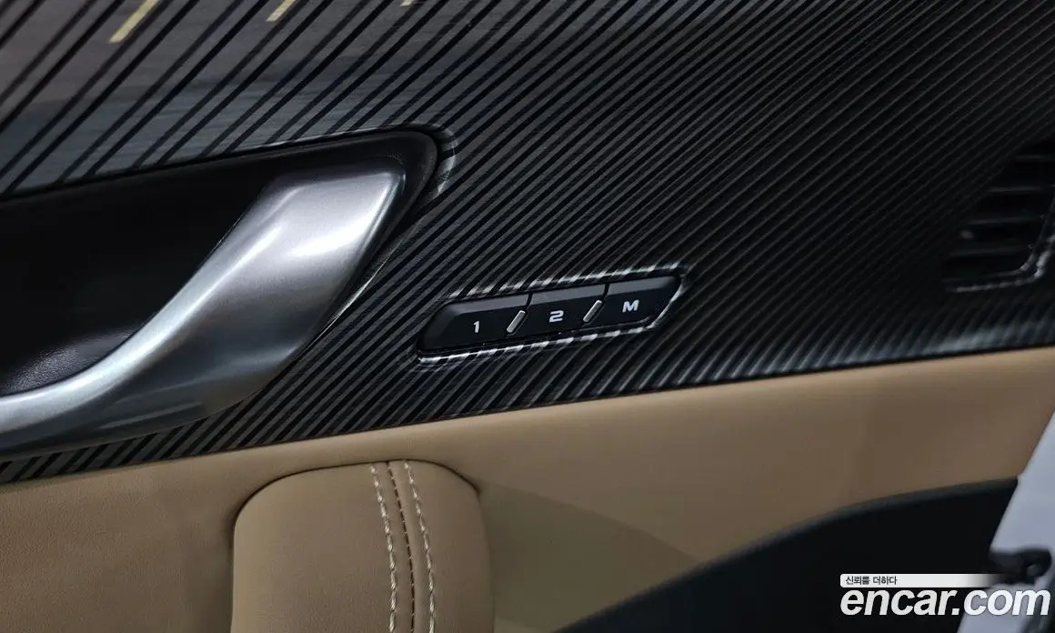 Renault (Samsung) Grand Koleos 2025 2.0 автомат (гидро), фото 15 Renault (Samsung) Grand Koleos 2025 2.0 автомат (гидро), фото 15