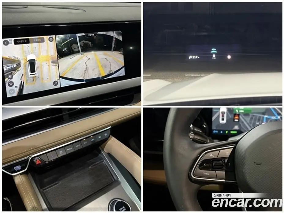 Renault (Samsung) Grand Koleos 2025 1.5 автомат (гидро), фото 11 Renault (Samsung) Grand Koleos 2025 1.5 автомат (гидро), фото 11