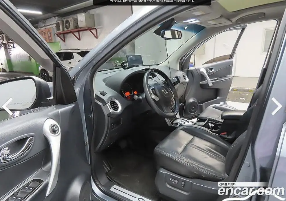 Renault (Samsung) QM5 2009 2.5 автомат (гидро), фото 10