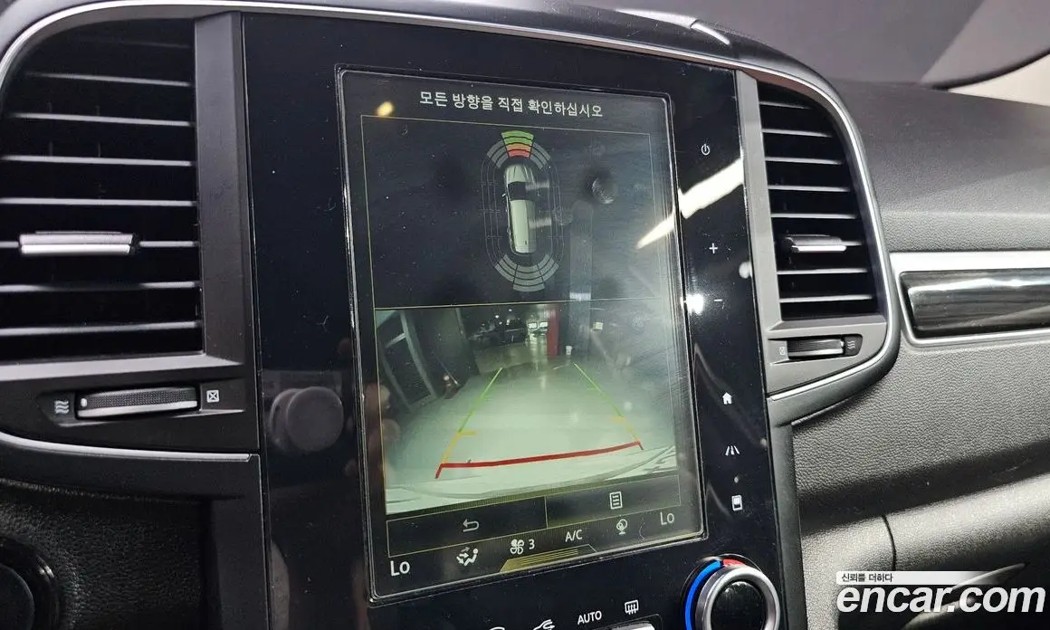 Renault (Samsung) QM6 2016 2.0 автомат (гидро), фото 20 Renault (Samsung) QM6 2016 2.0 автомат (гидро), фото 20