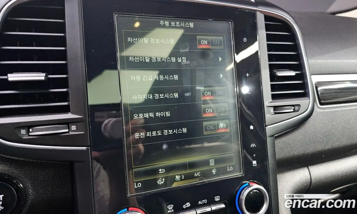 Renault (Samsung) QM6 2016 2.0 автомат (гидро), фото 21 Renault (Samsung) QM6 2016 2.0 автомат (гидро), фото 21