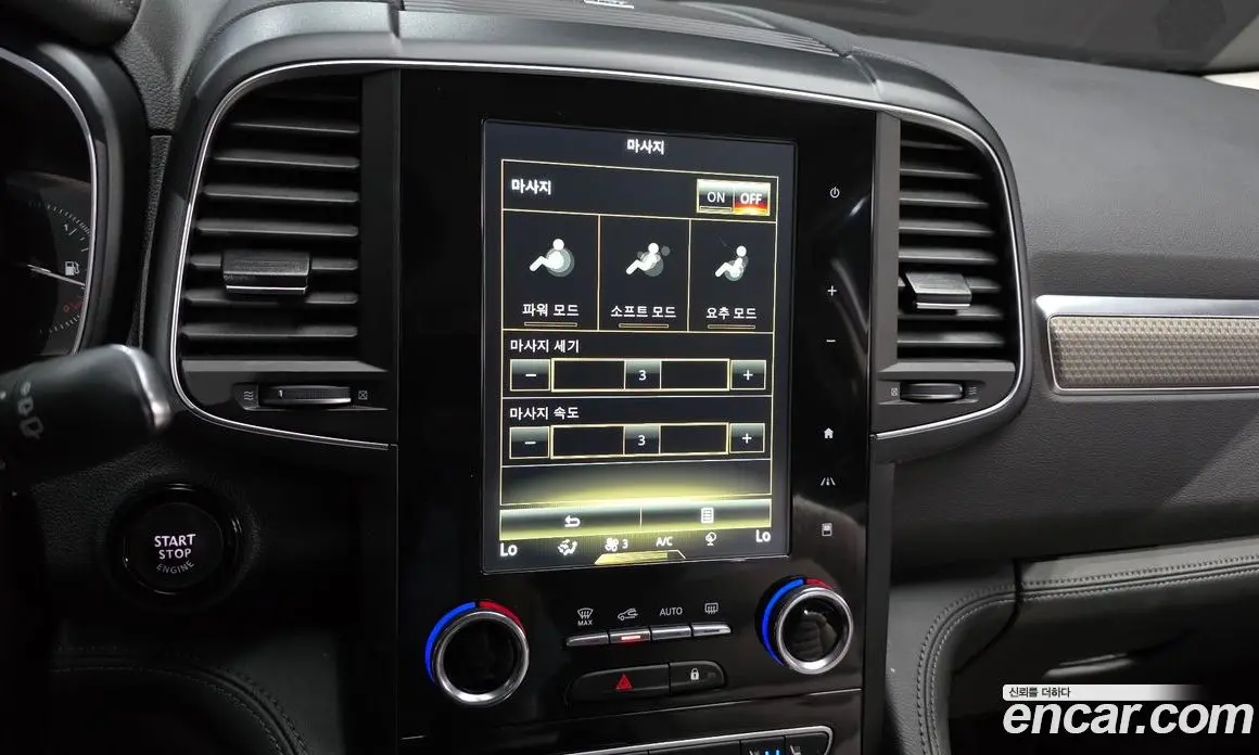 Renault (Samsung) QM6 2019 2.0 автомат (гидро), фото 16
