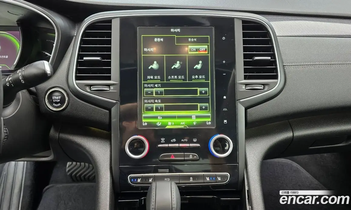 Renault (Samsung) SM6 2016 2.0 автомат (гидро), фото 14 Renault (Samsung) SM6 2016 2.0 автомат (гидро), фото 14