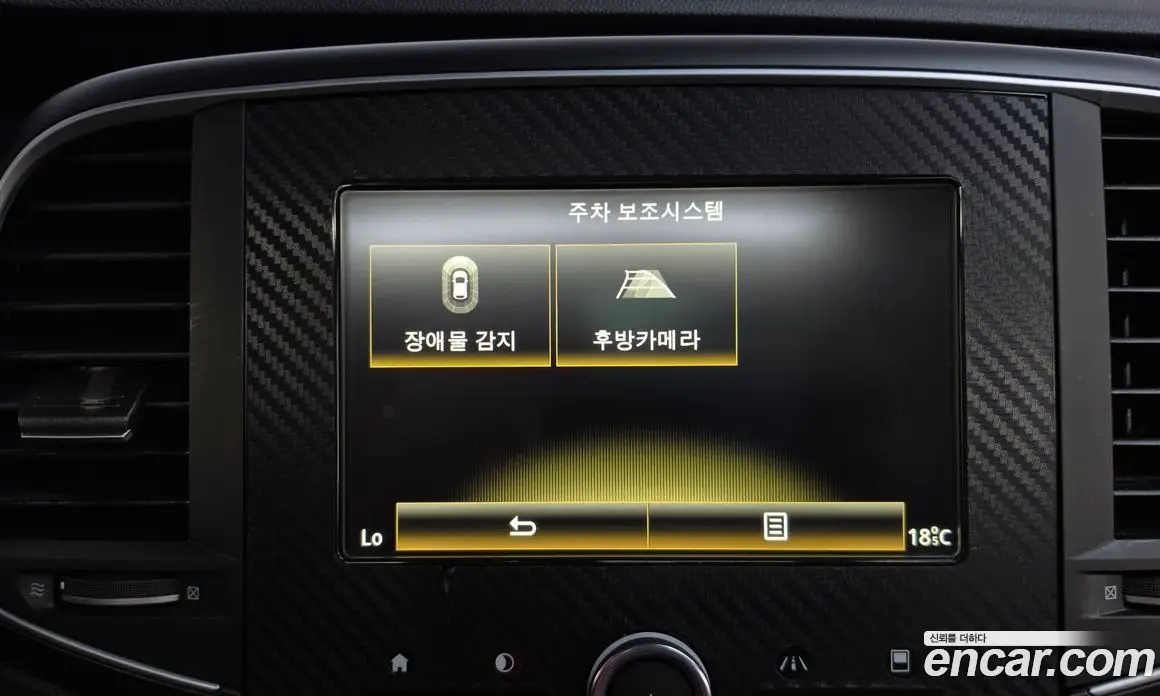 Renault (Samsung) SM6 2016 2.0 автомат (гидро), фото 32