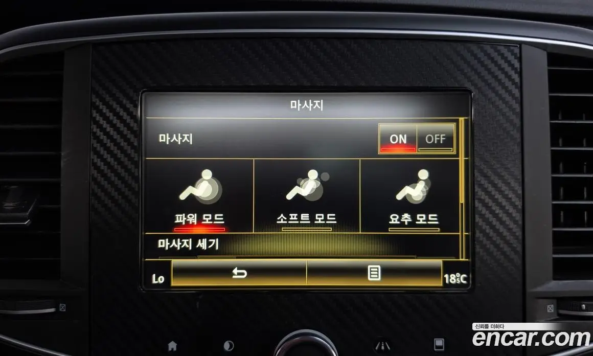Renault (Samsung) SM6 2016 2.0 автомат (гидро), фото 33