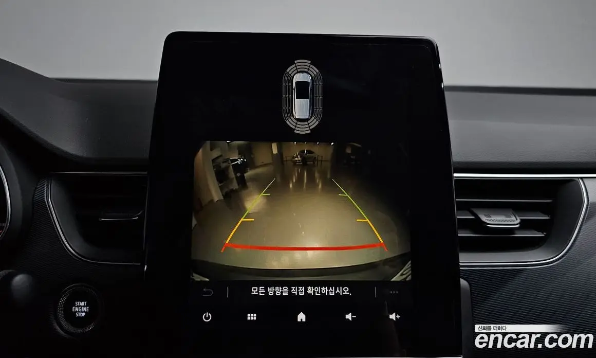 Renault (Samsung) XM3 2020 1.3 автомат (гидро), фото 20 Renault (Samsung) XM3 2020 1.3 автомат (гидро), фото 20