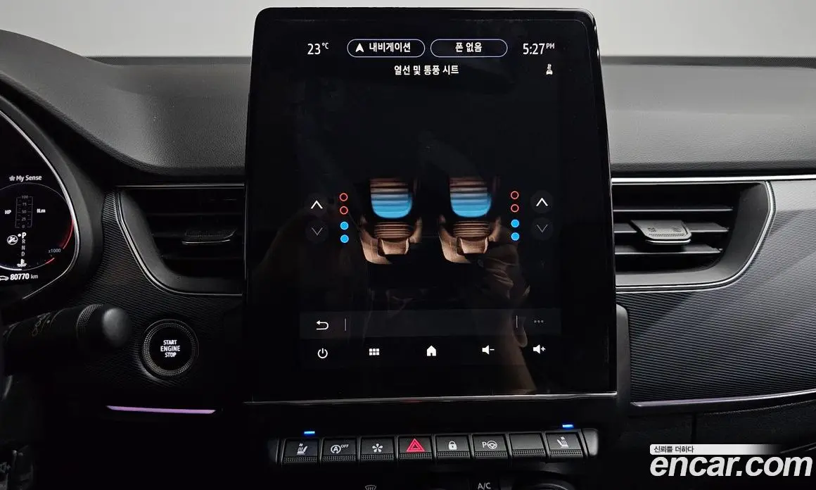 Renault (Samsung) XM3 2020 1.3 автомат (гидро), фото 22 Renault (Samsung) XM3 2020 1.3 автомат (гидро), фото 22
