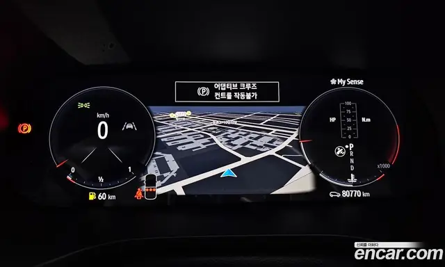 Renault (Samsung) XM3 2020 1.3 автомат (гидро), миниатюра 10 Renault (Samsung) XM3 2020 1.3 автомат (гидро), миниатюра 10